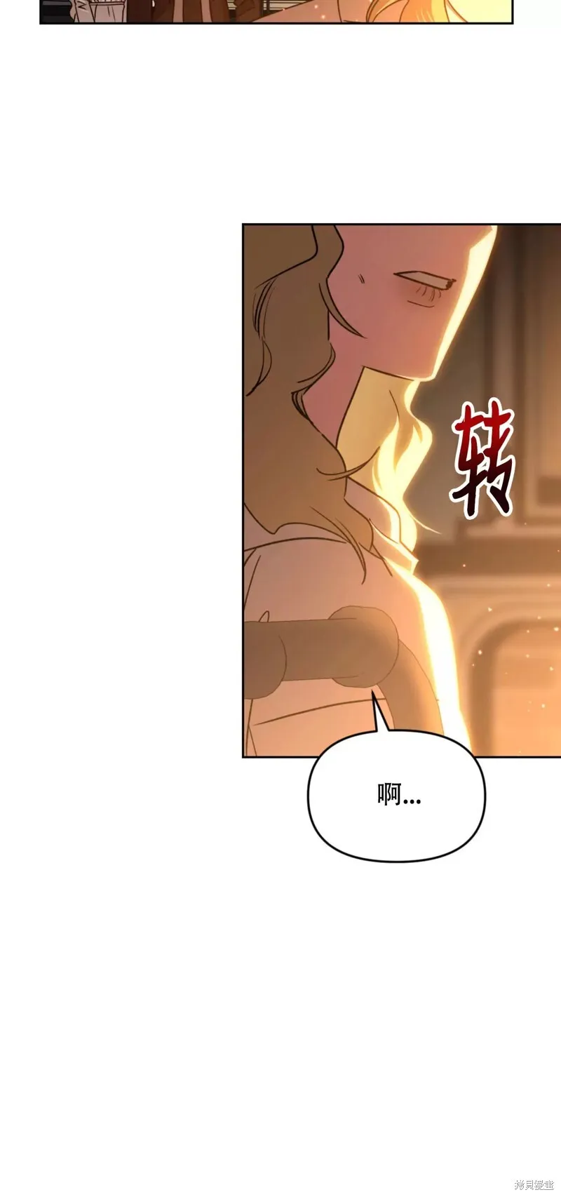 第26话 第49页