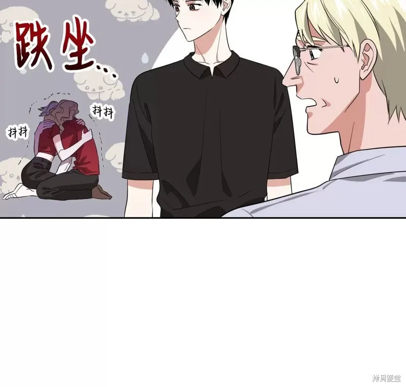 第28话 第41页