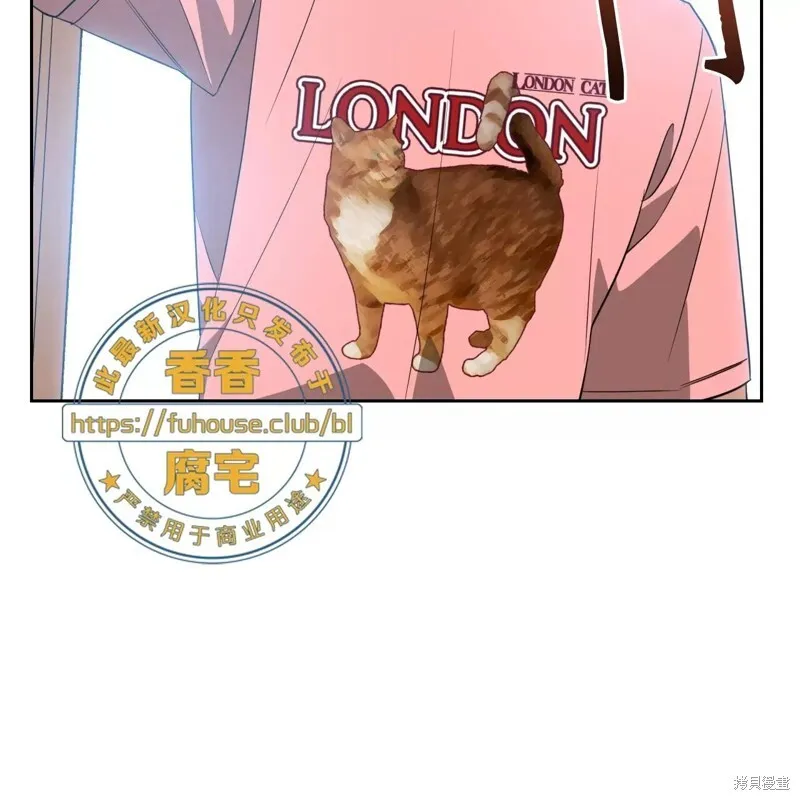 第31话 第30页