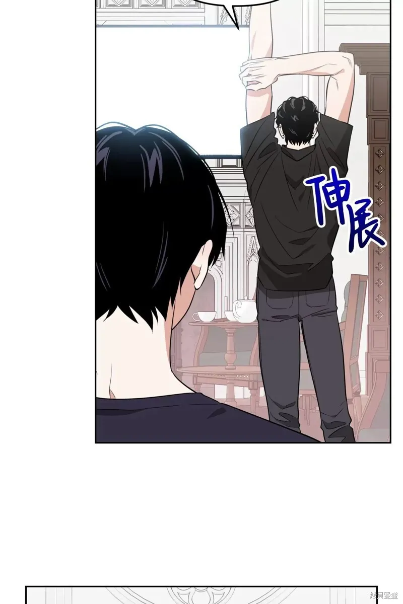 第30话 第25页