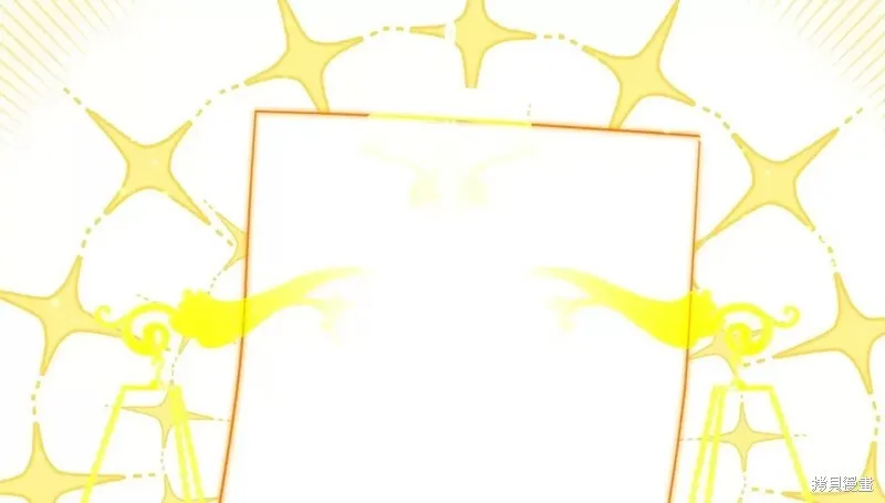 第30话 第30页