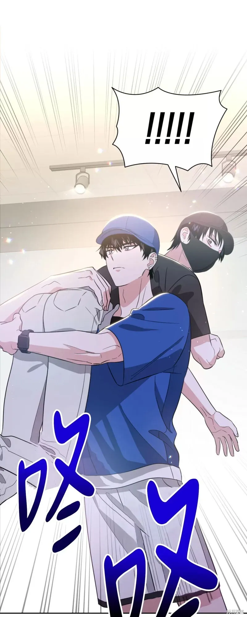 第33话 第1页