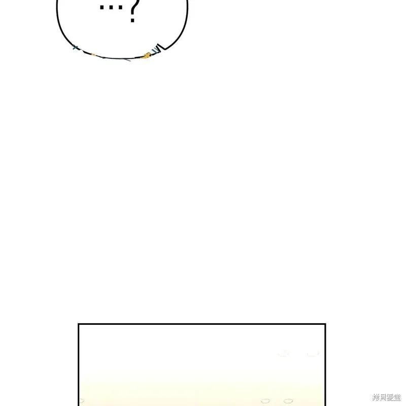 第33话 第18页
