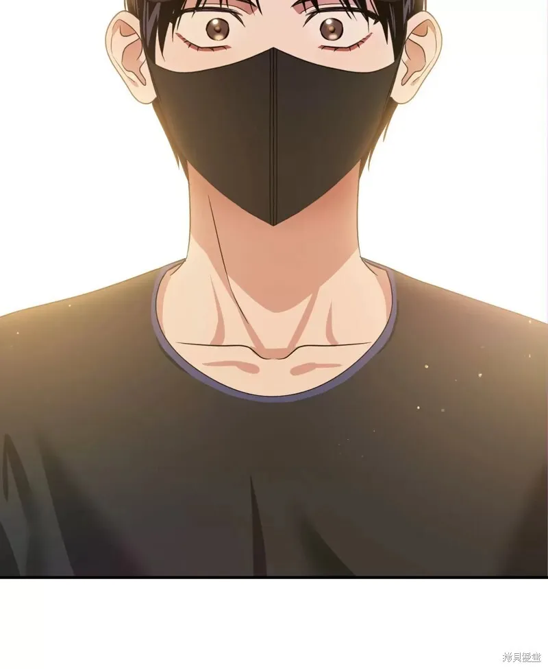 第33话 第34页