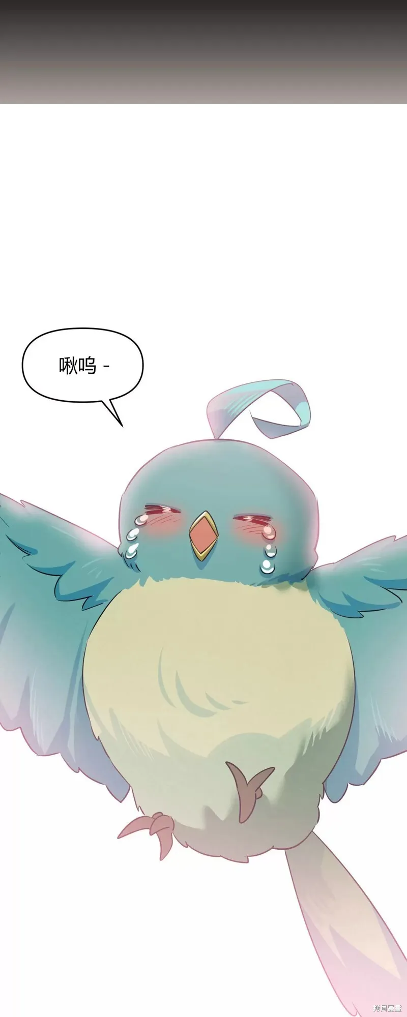 第33话 第38页