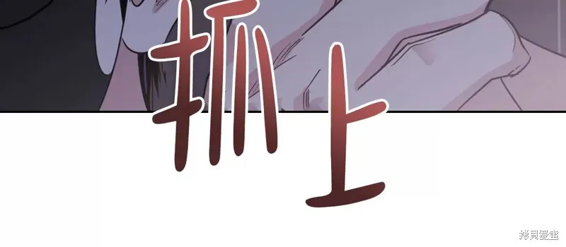 第33话 第51页