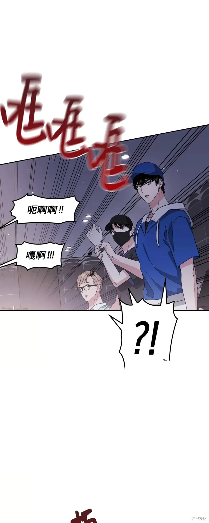 第34话 第1页