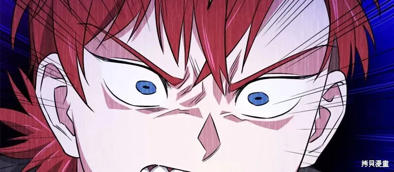 第34话 第43页