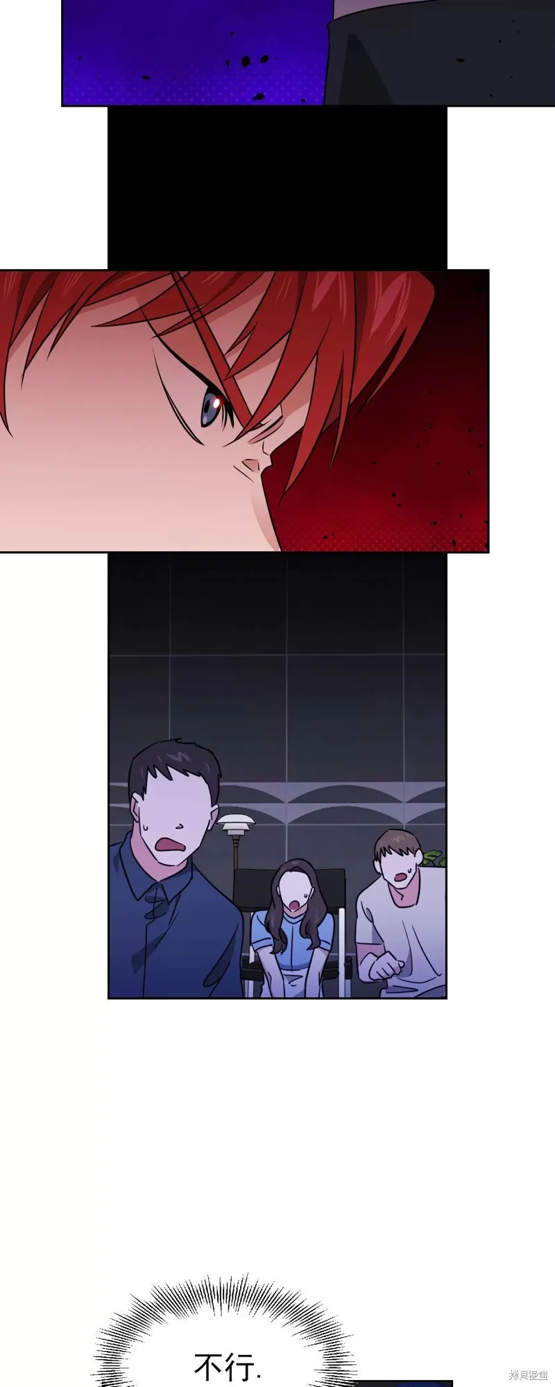 第34话 第49页