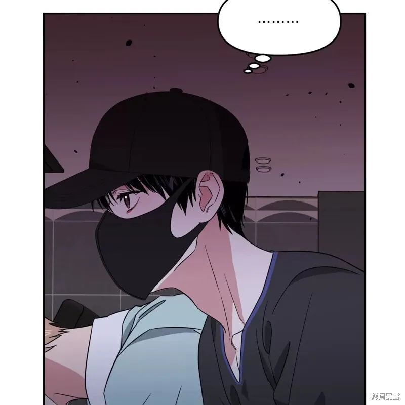 第34话 第56页