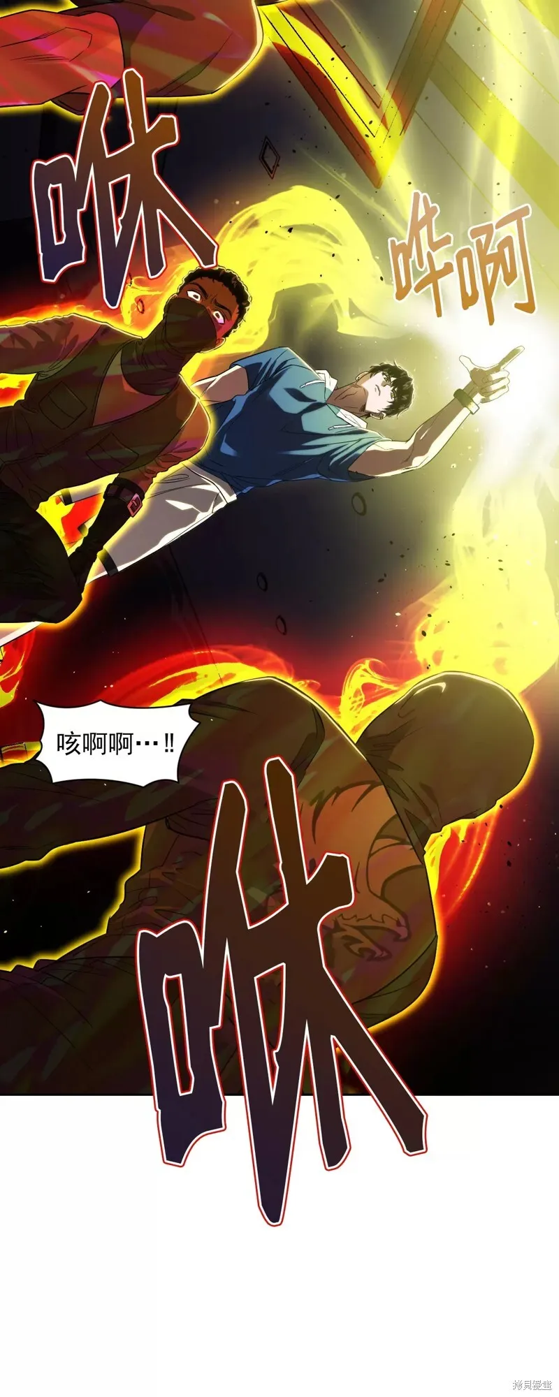 第35话 第15页