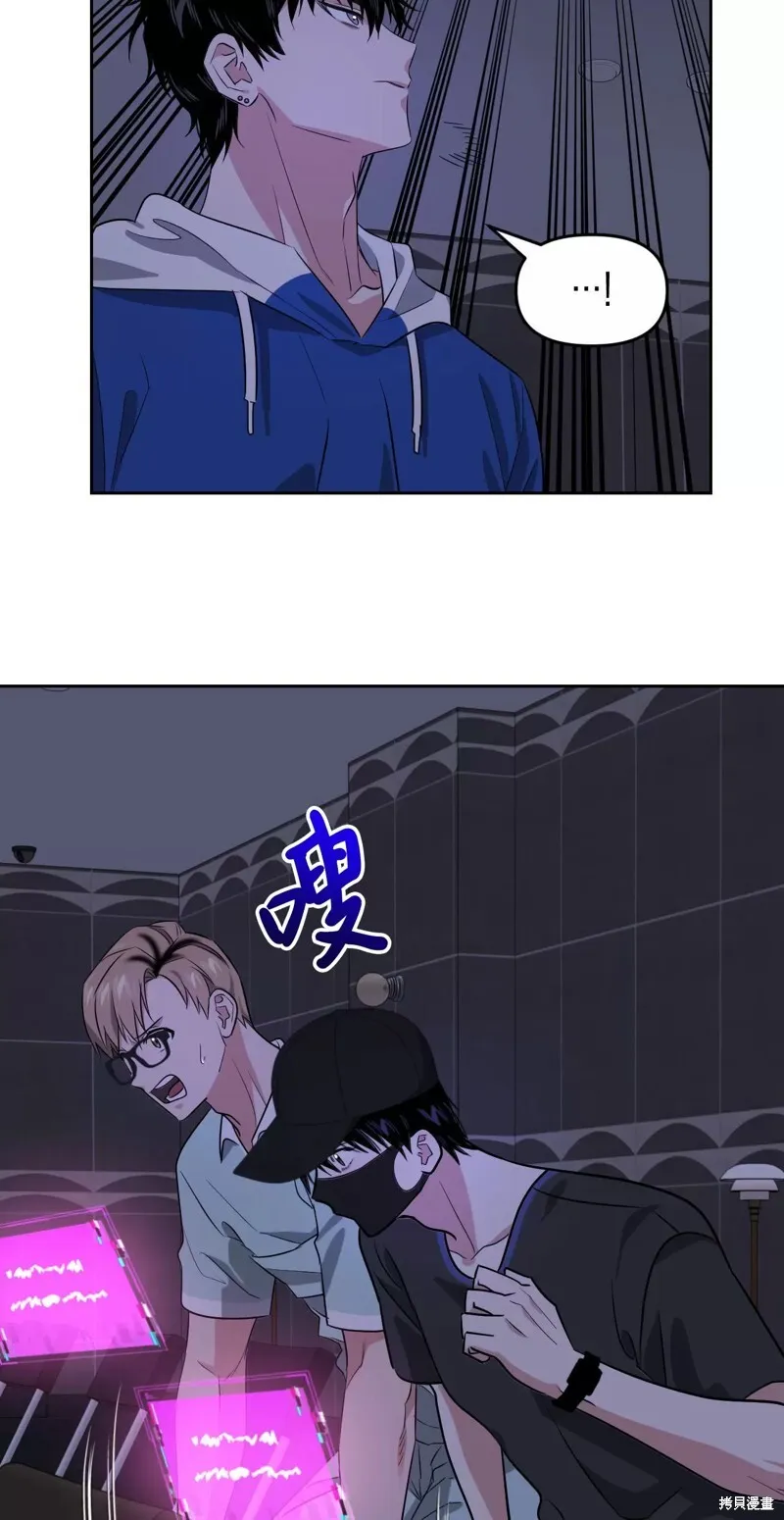 第35话 第20页