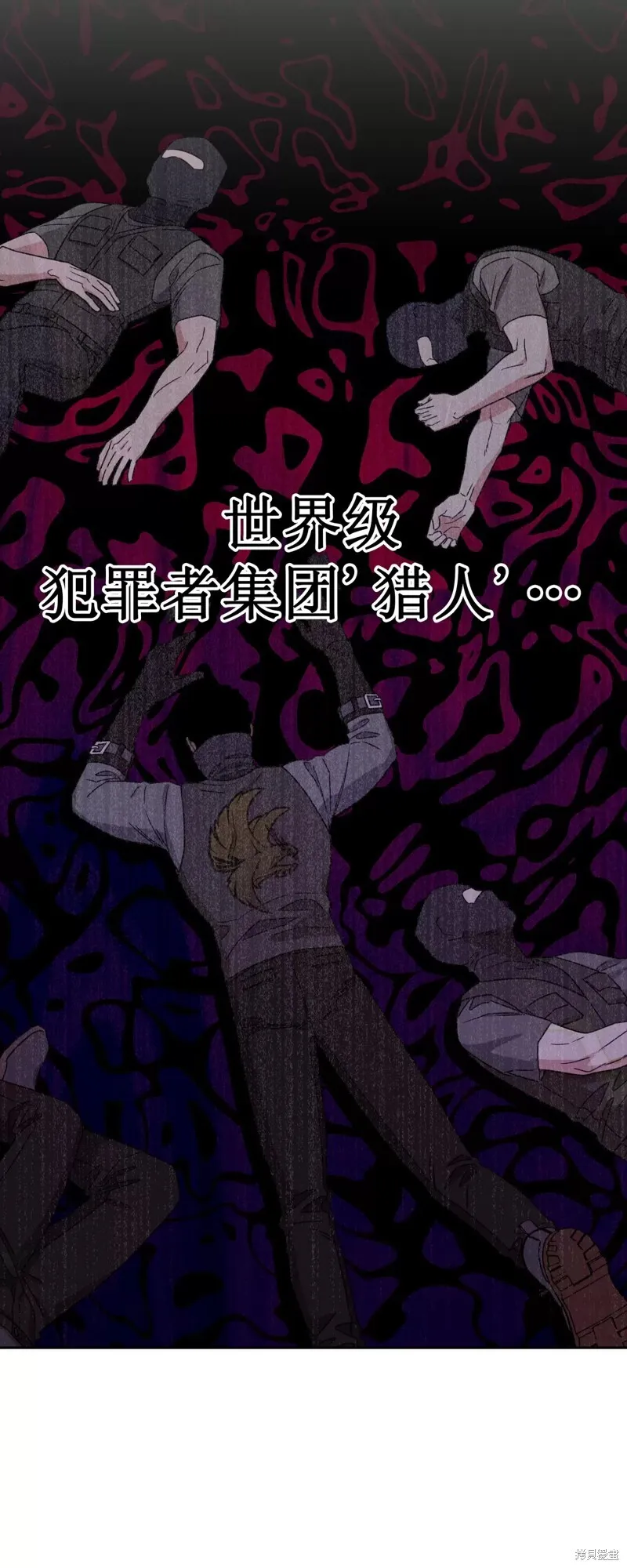 第35话 第46页