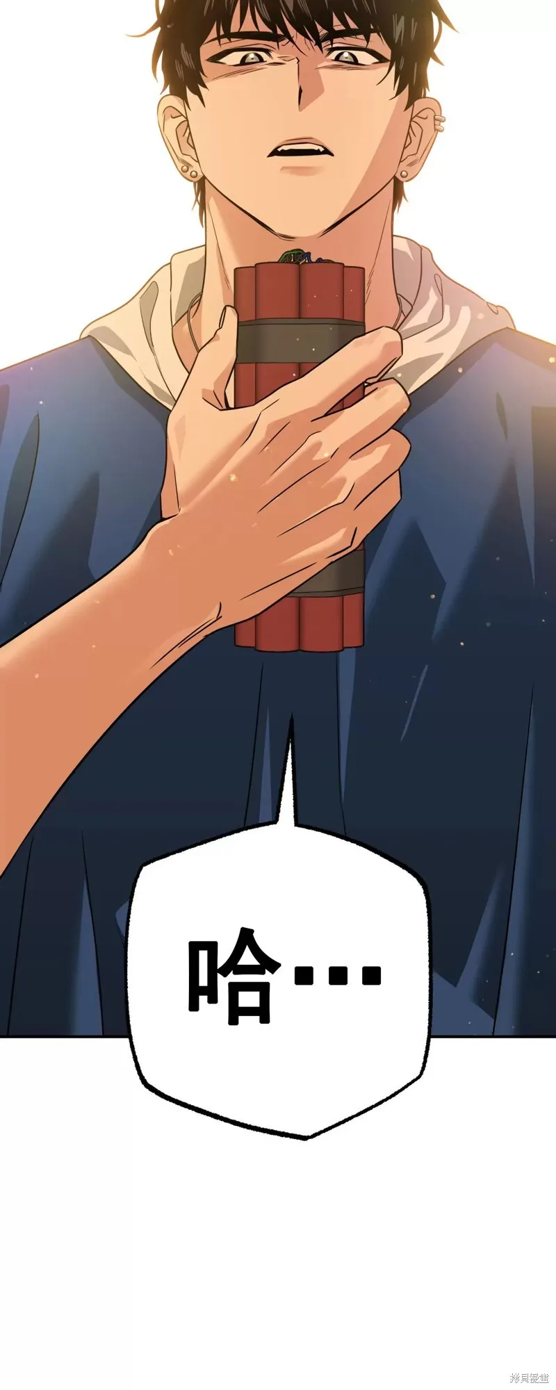 第35话 第60页