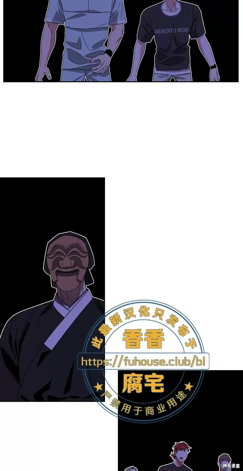第35话 第62页