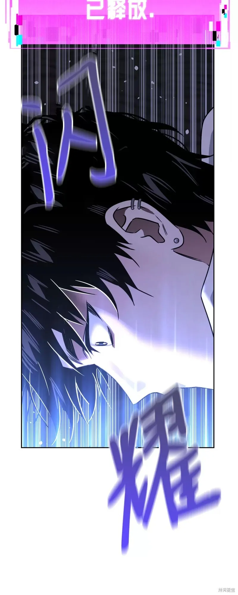 第35话 第85页