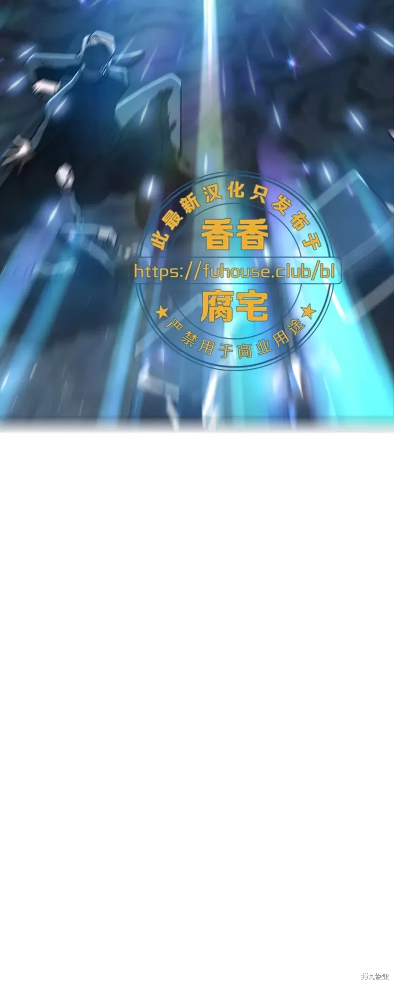 第35话 第88页