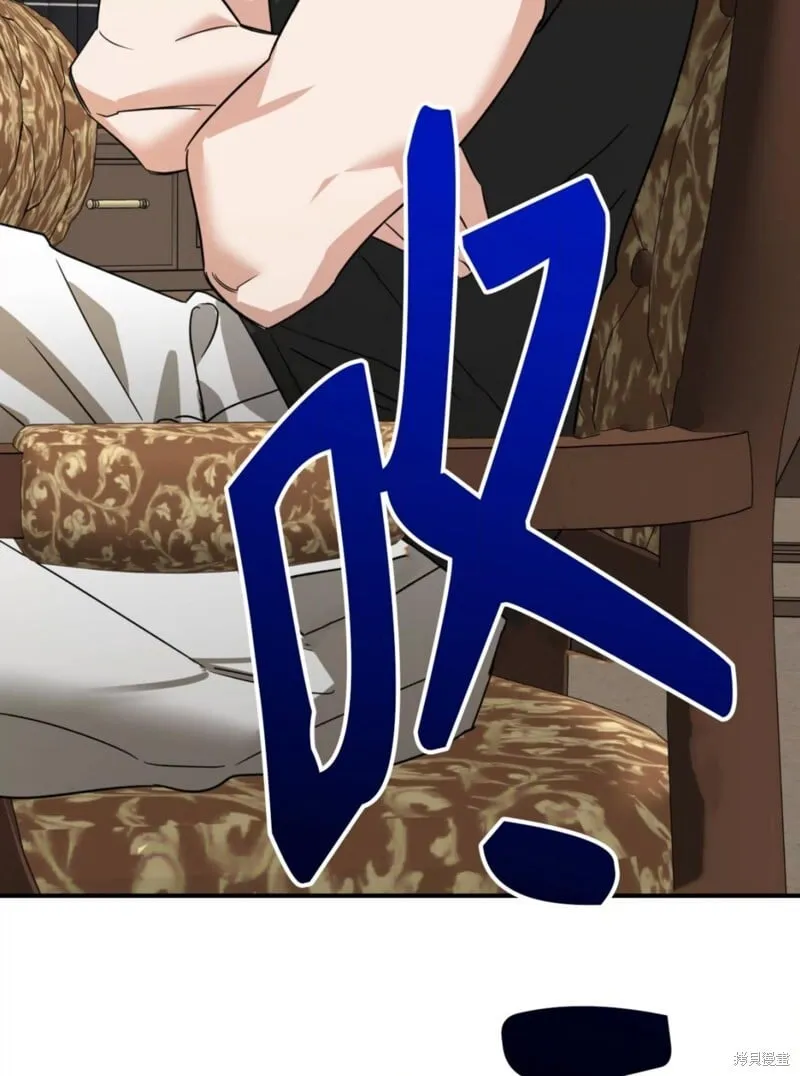 第36话 第7页