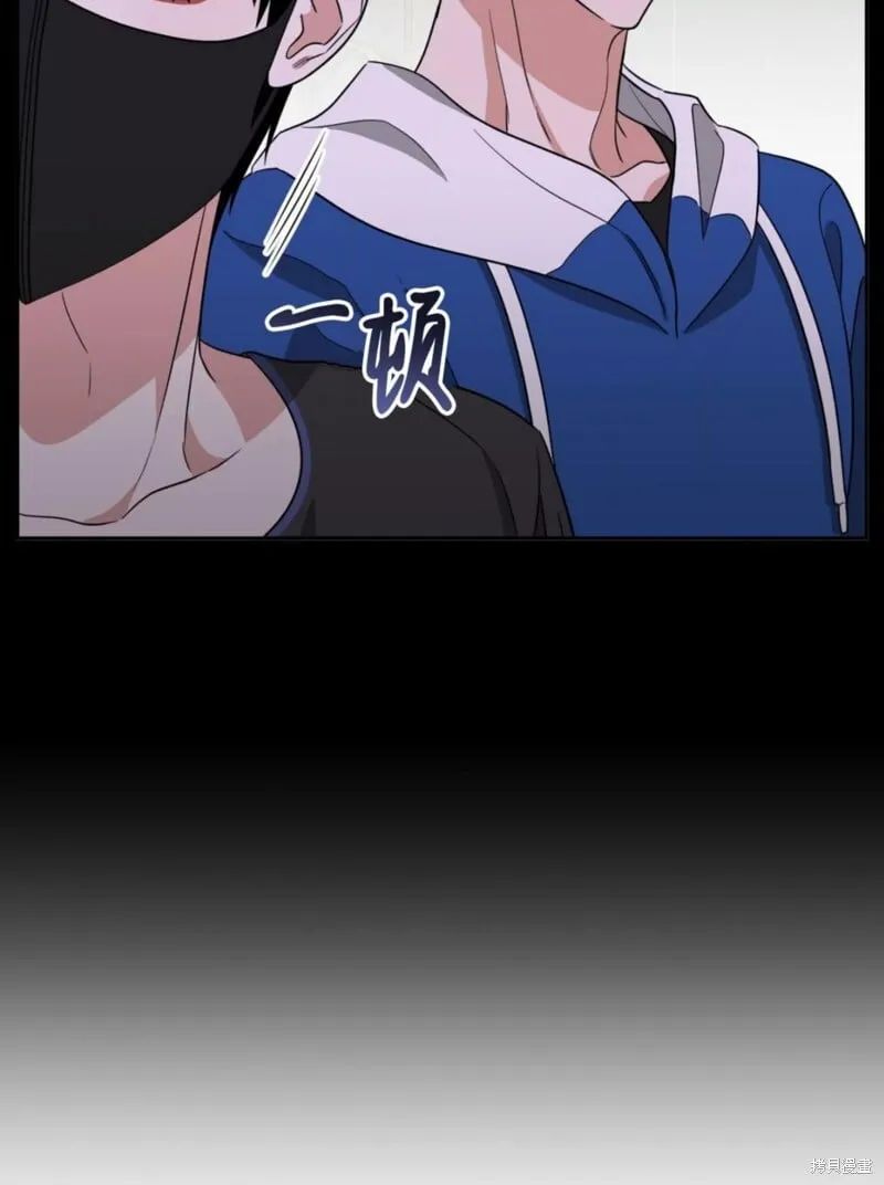 第36话 第26页