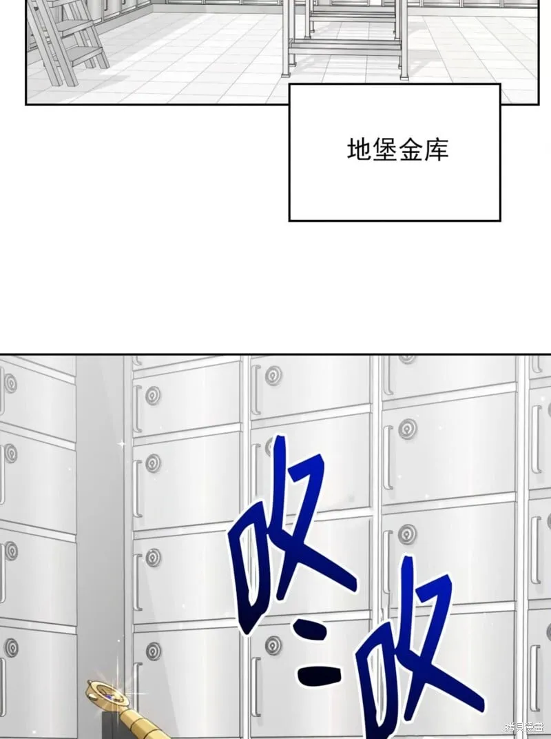 第36话 第35页