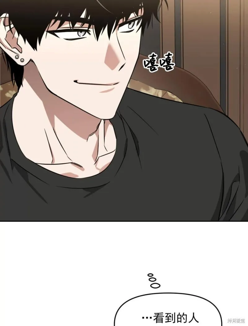 第36话 第58页