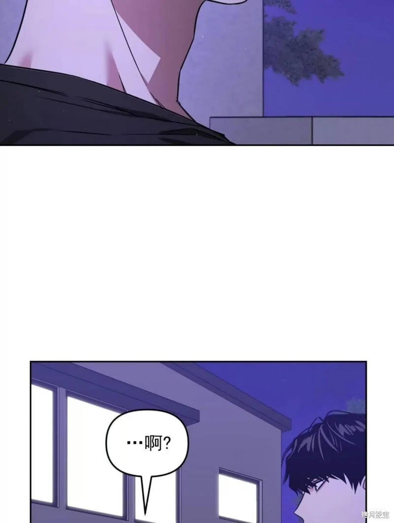 第36话 第65页