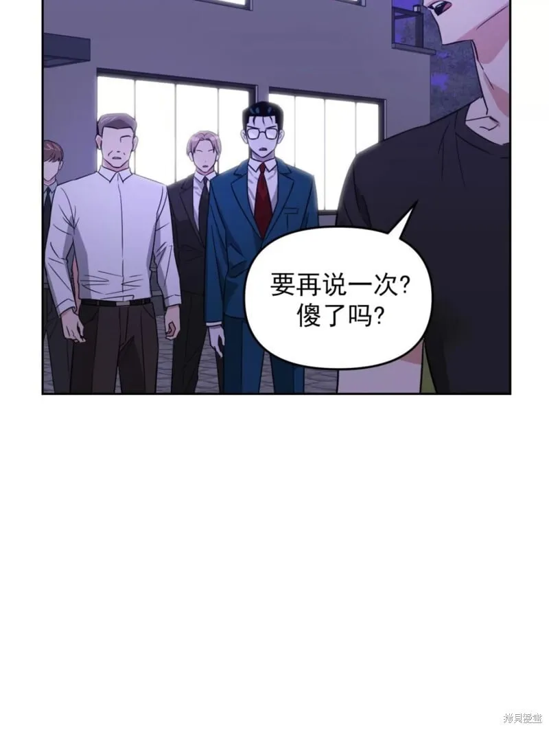 第36话 第66页