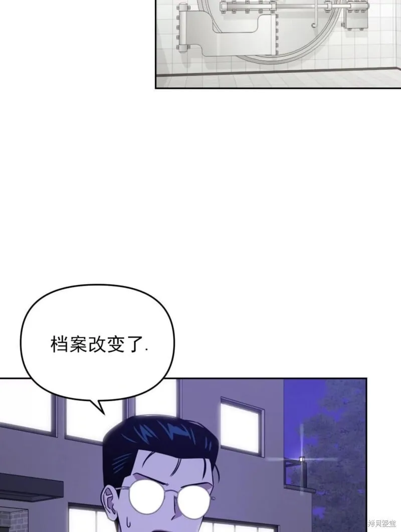 第36话 第71页