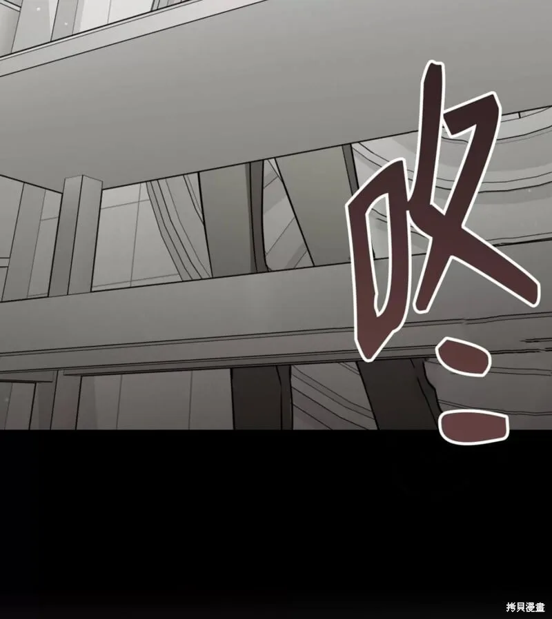 第36话 第75页