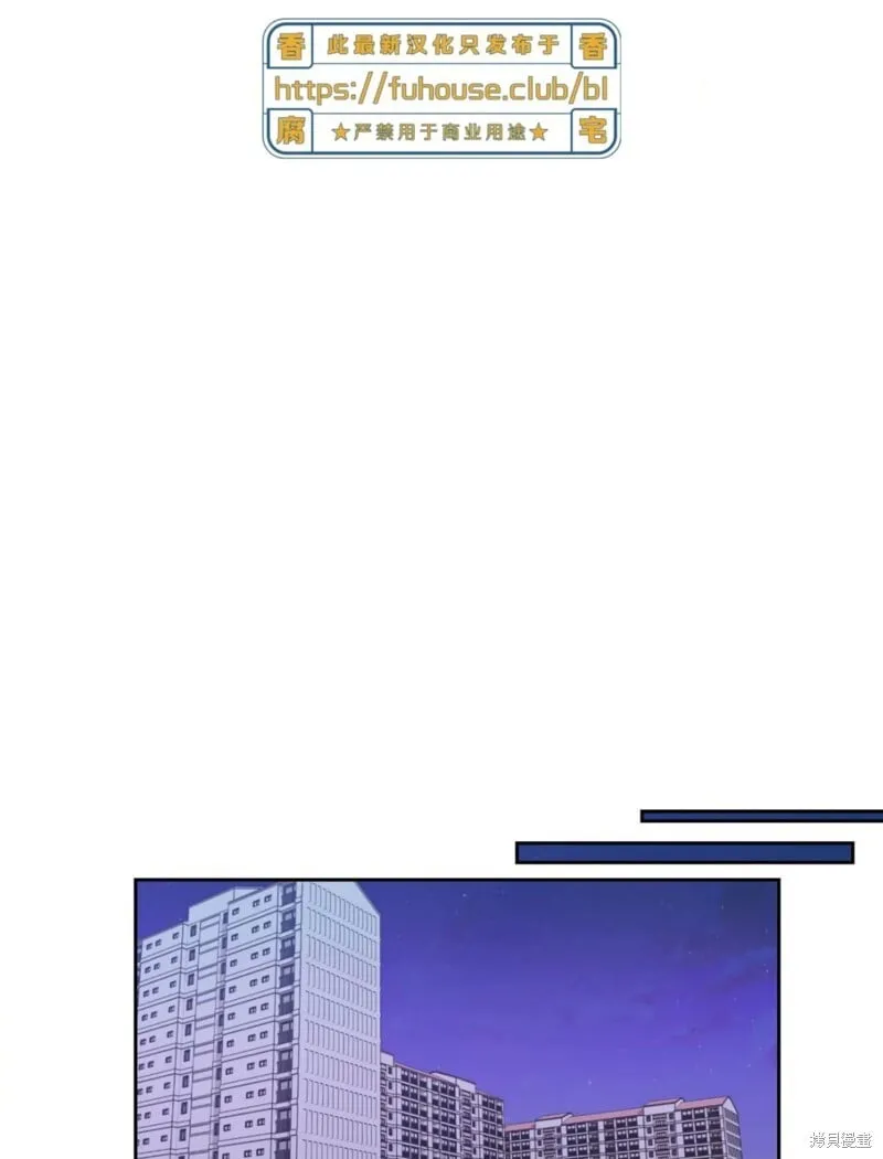 第36话 第85页