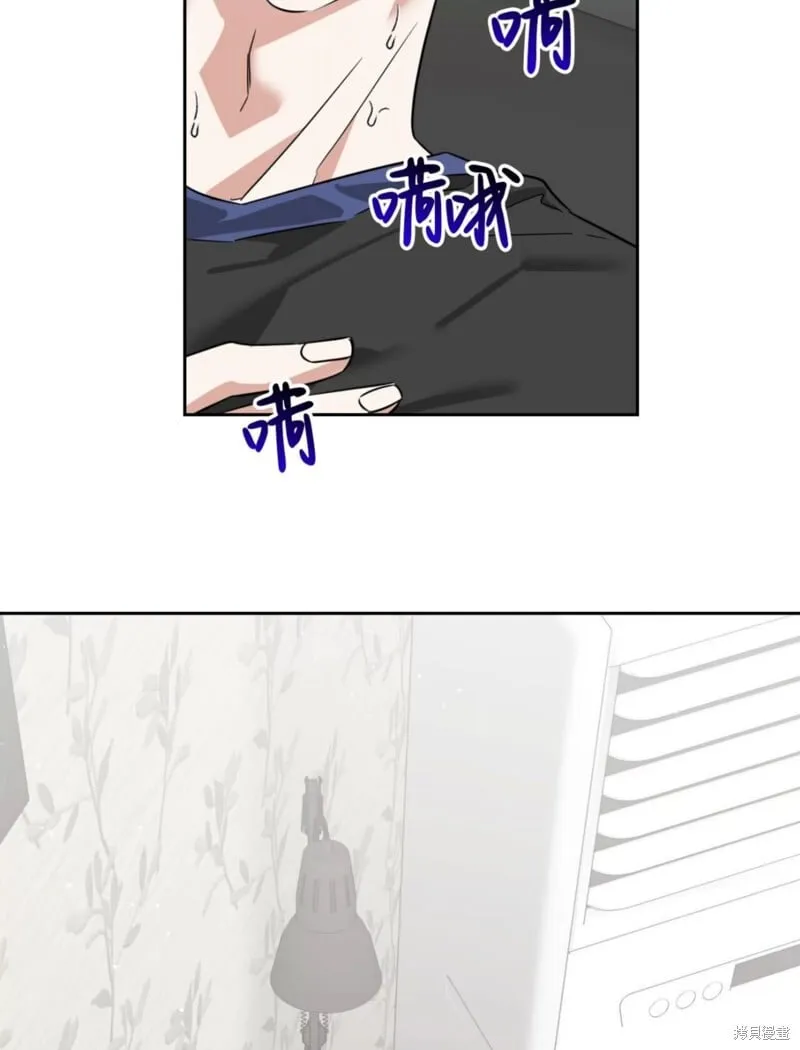 第36话 第87页
