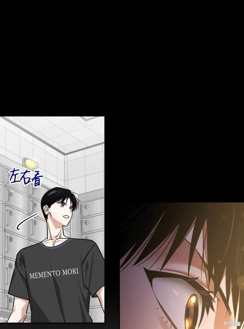 第36话 第98页