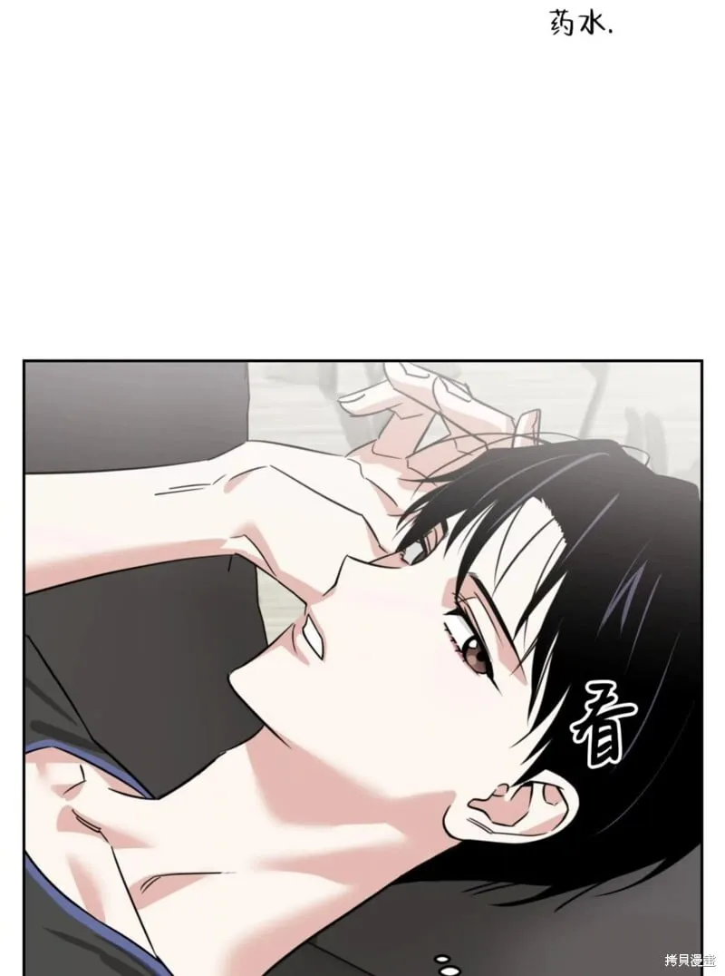 第36话 第103页