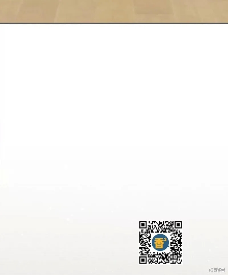 第36话 第106页
