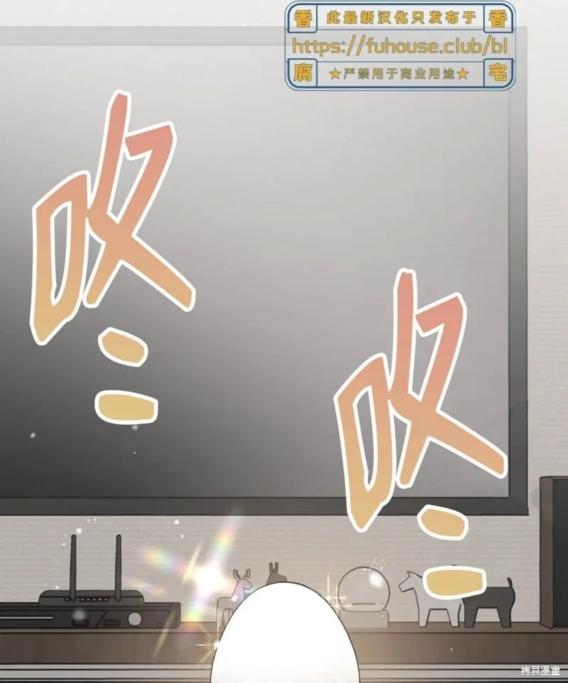 第36话 第107页