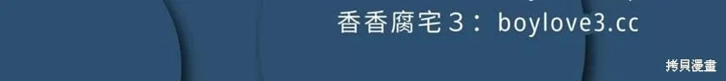 第36话 第111页