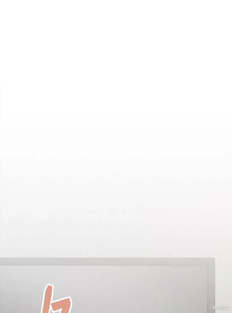 第37话 第5页