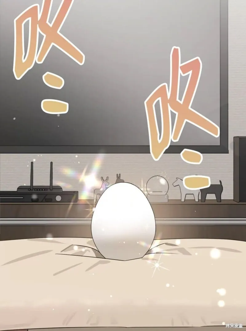 第37话 第6页