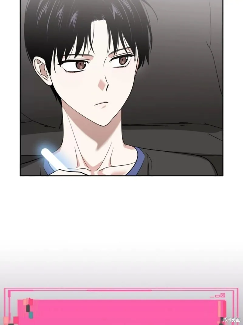 第37话 第21页