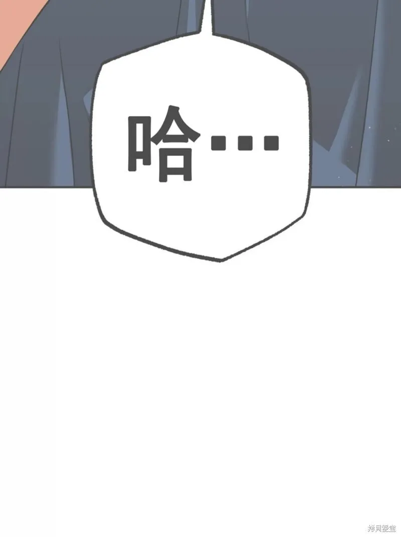 第37话 第27页