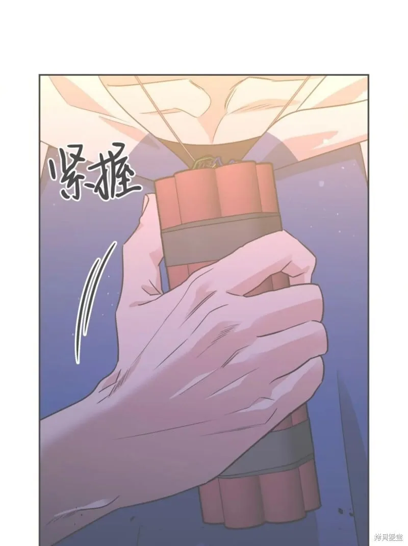 第37话 第28页