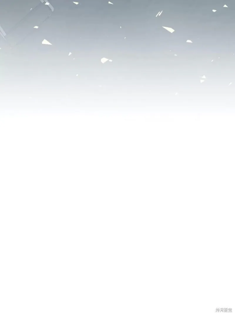 第37话 第33页
