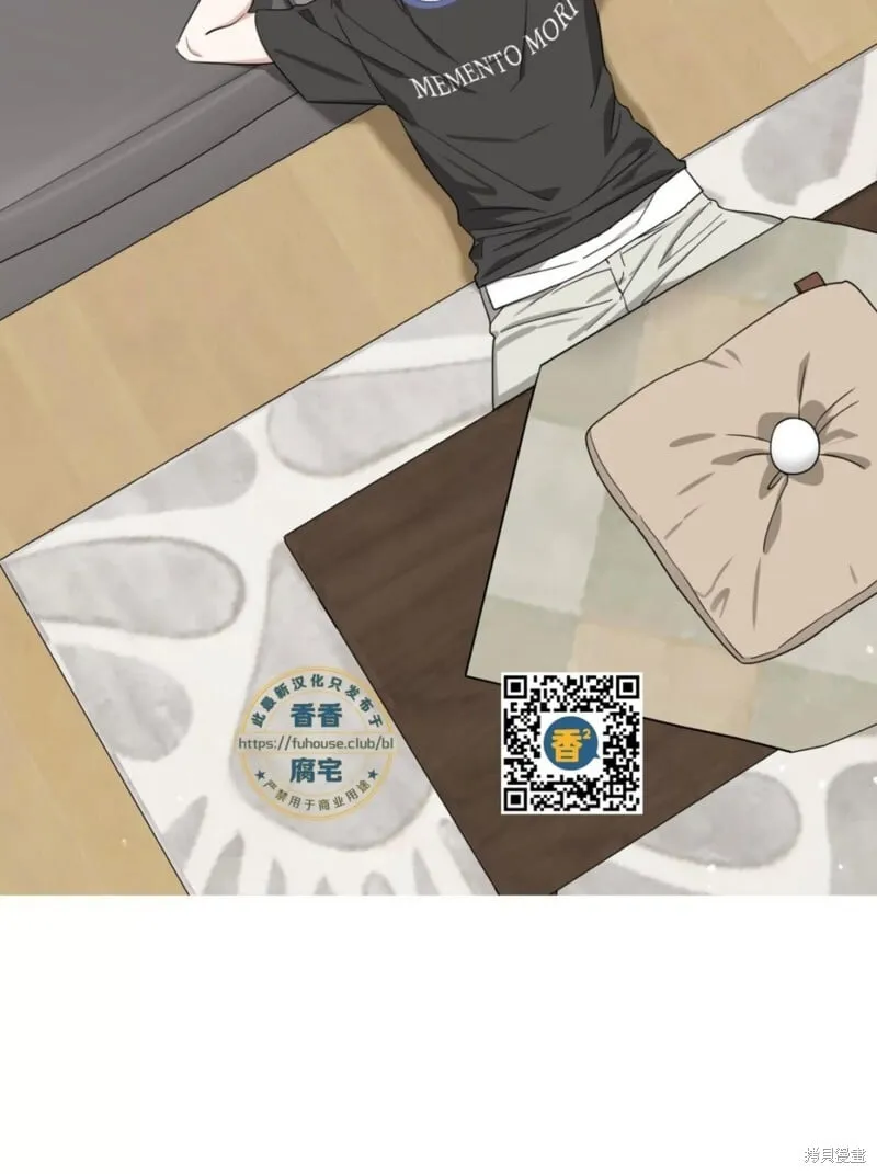 第37话 第36页