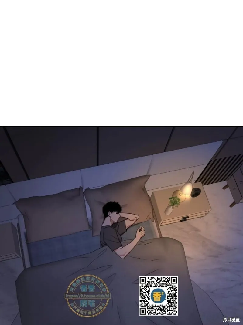 第37话 第42页