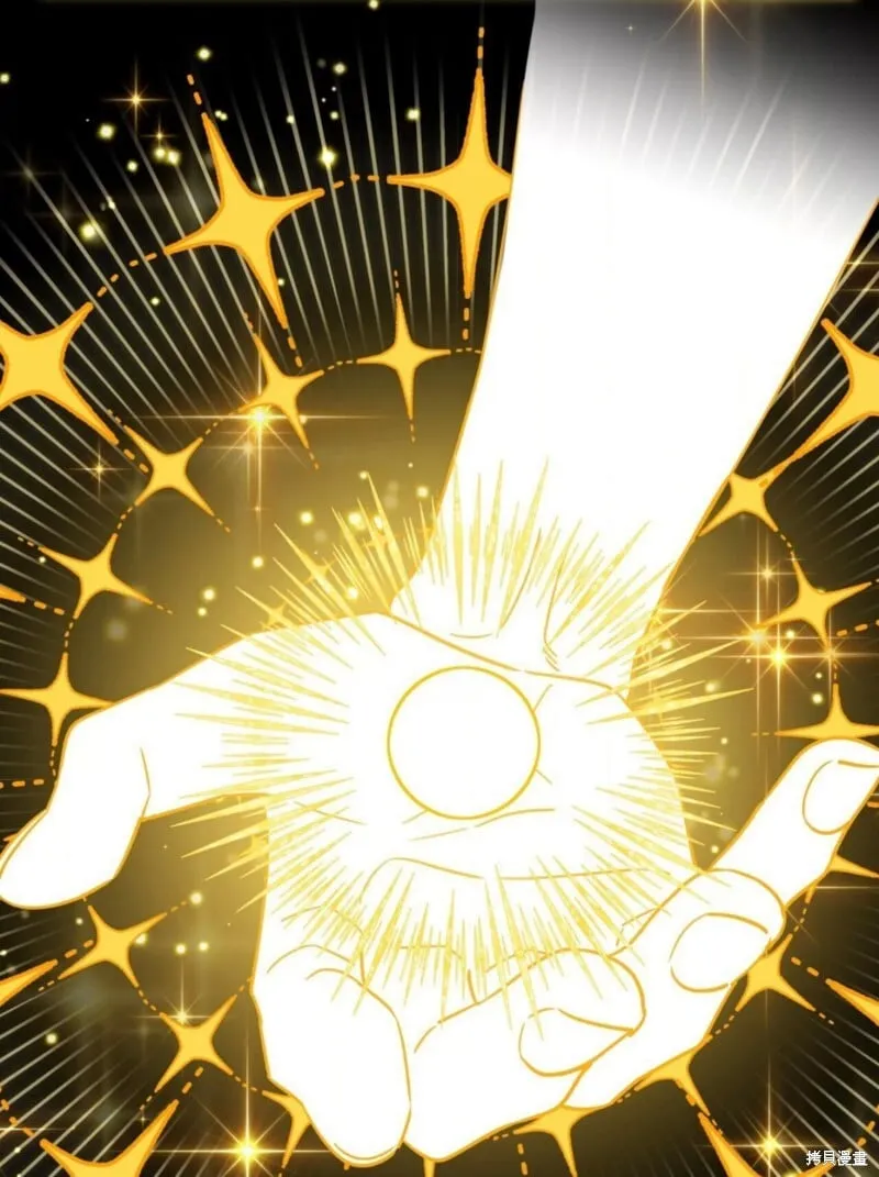 第37话 第47页