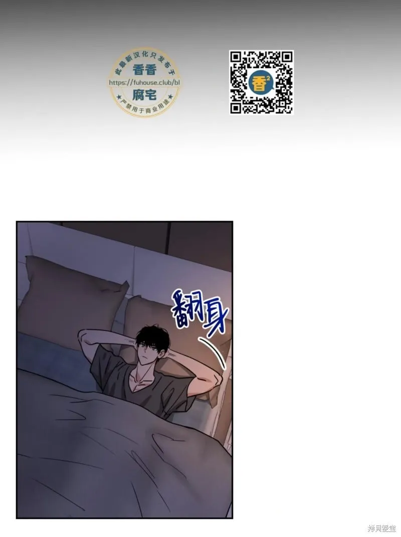 第37话 第49页