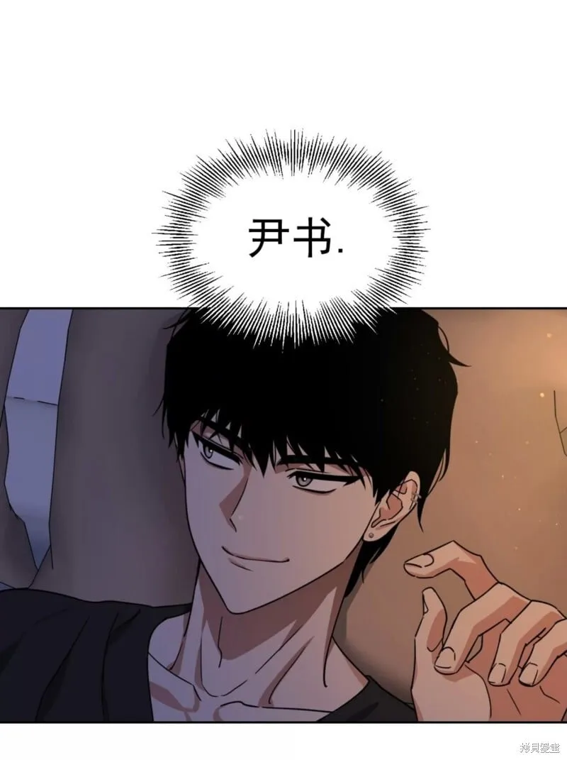 第37话 第58页