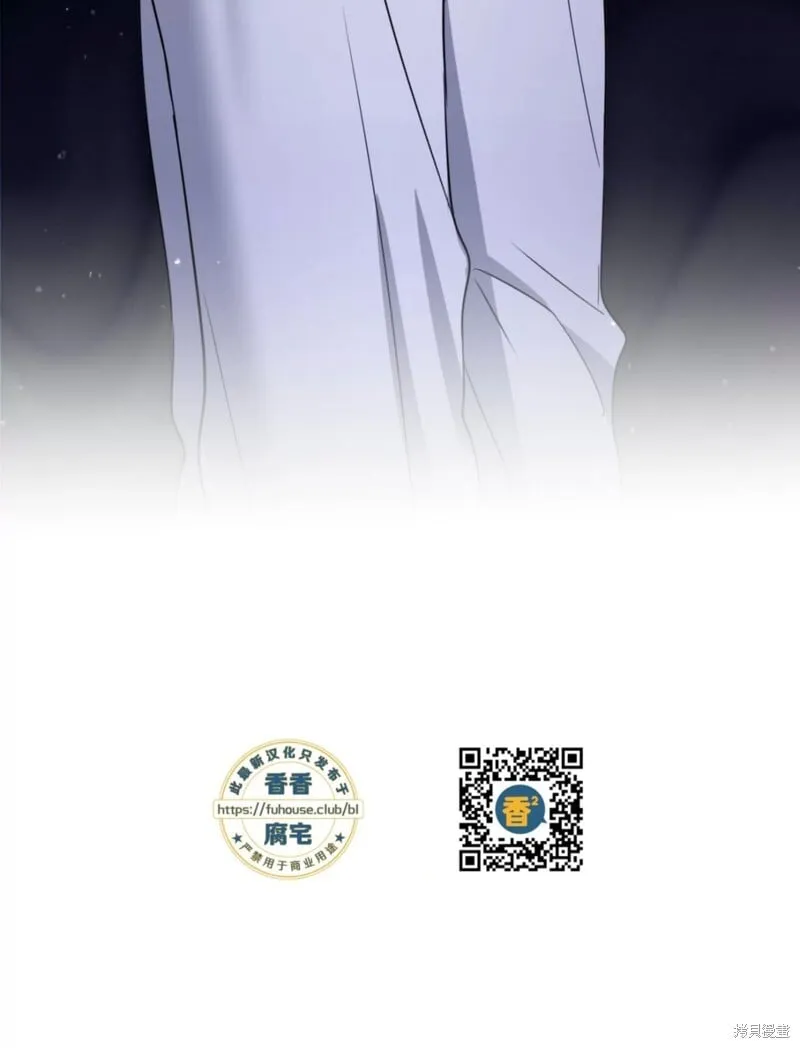 第37话 第61页
