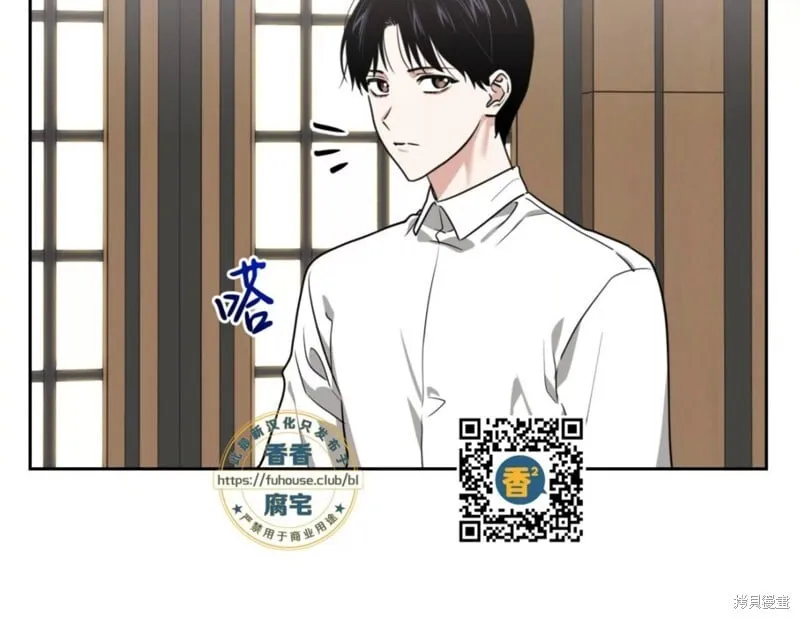第37话 第75页