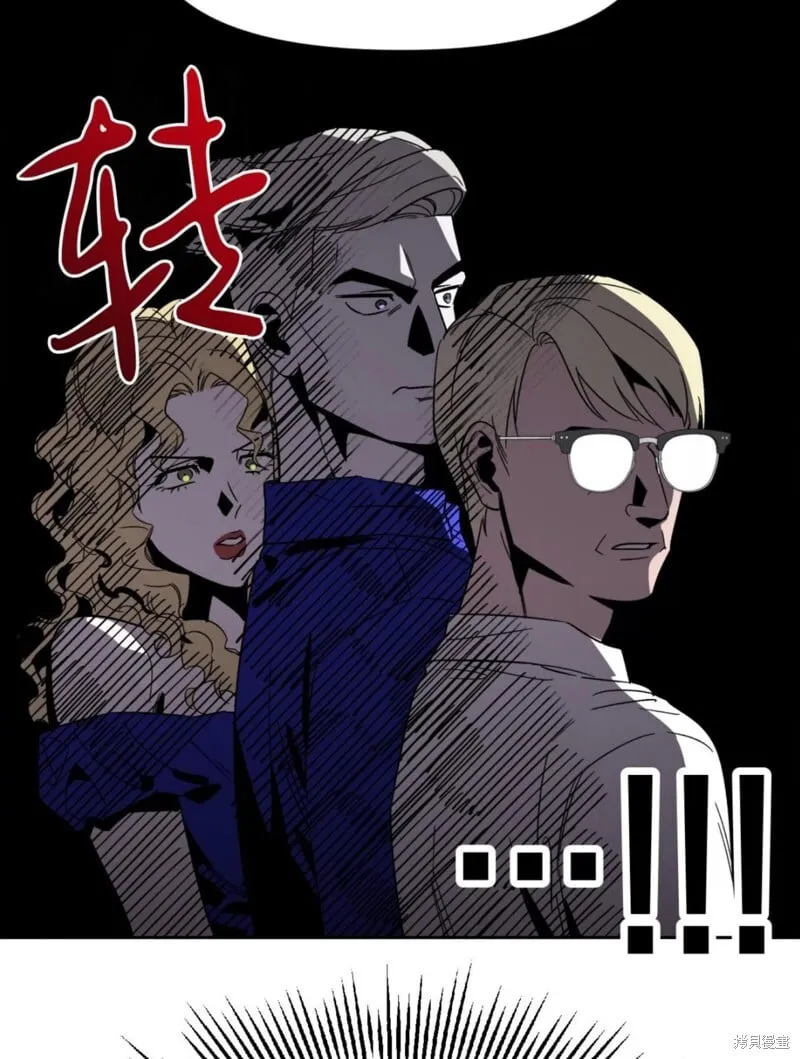 第37话 第103页